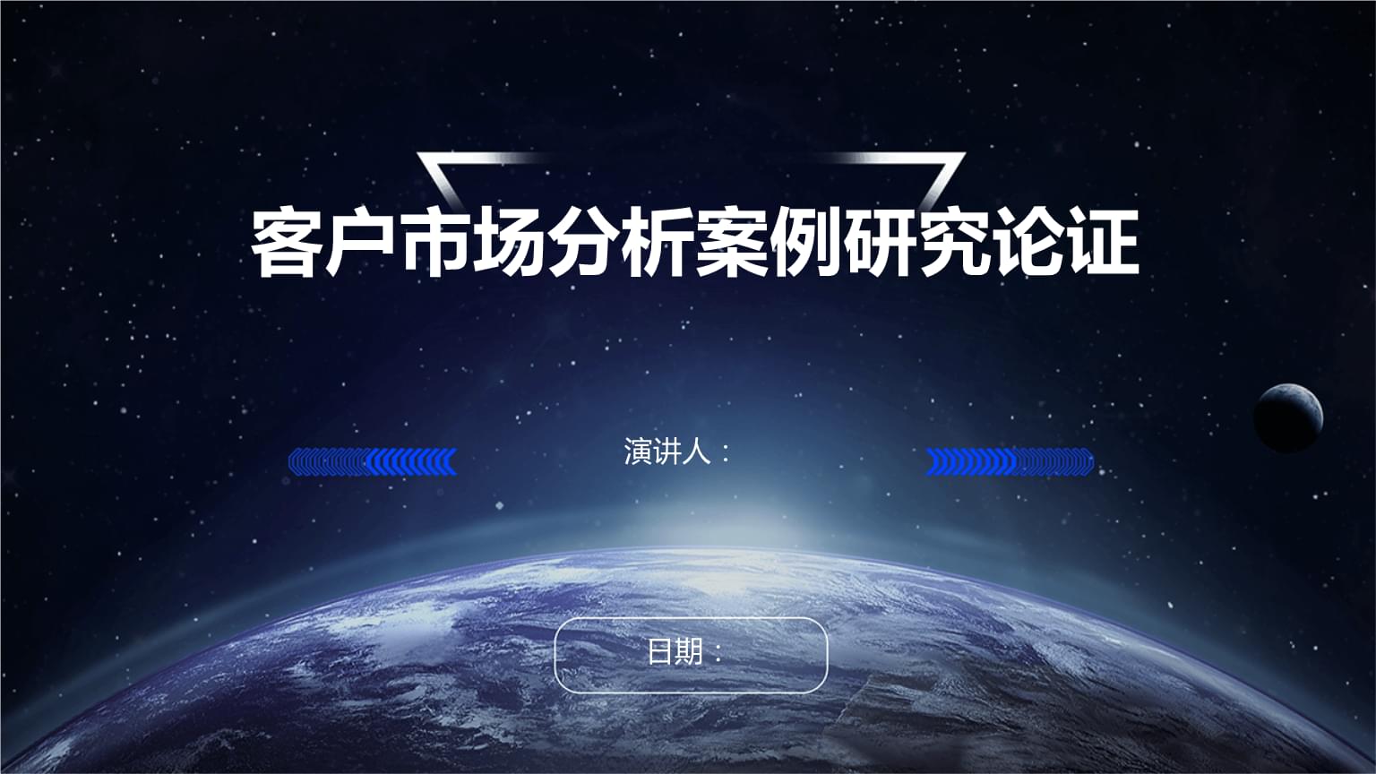 华汇智能IPO：第一大客户最高贡献超96%营收财务负责人曾任申报会计师项目经理危废存放突破一年红线